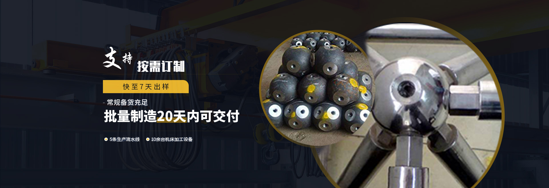 义马1